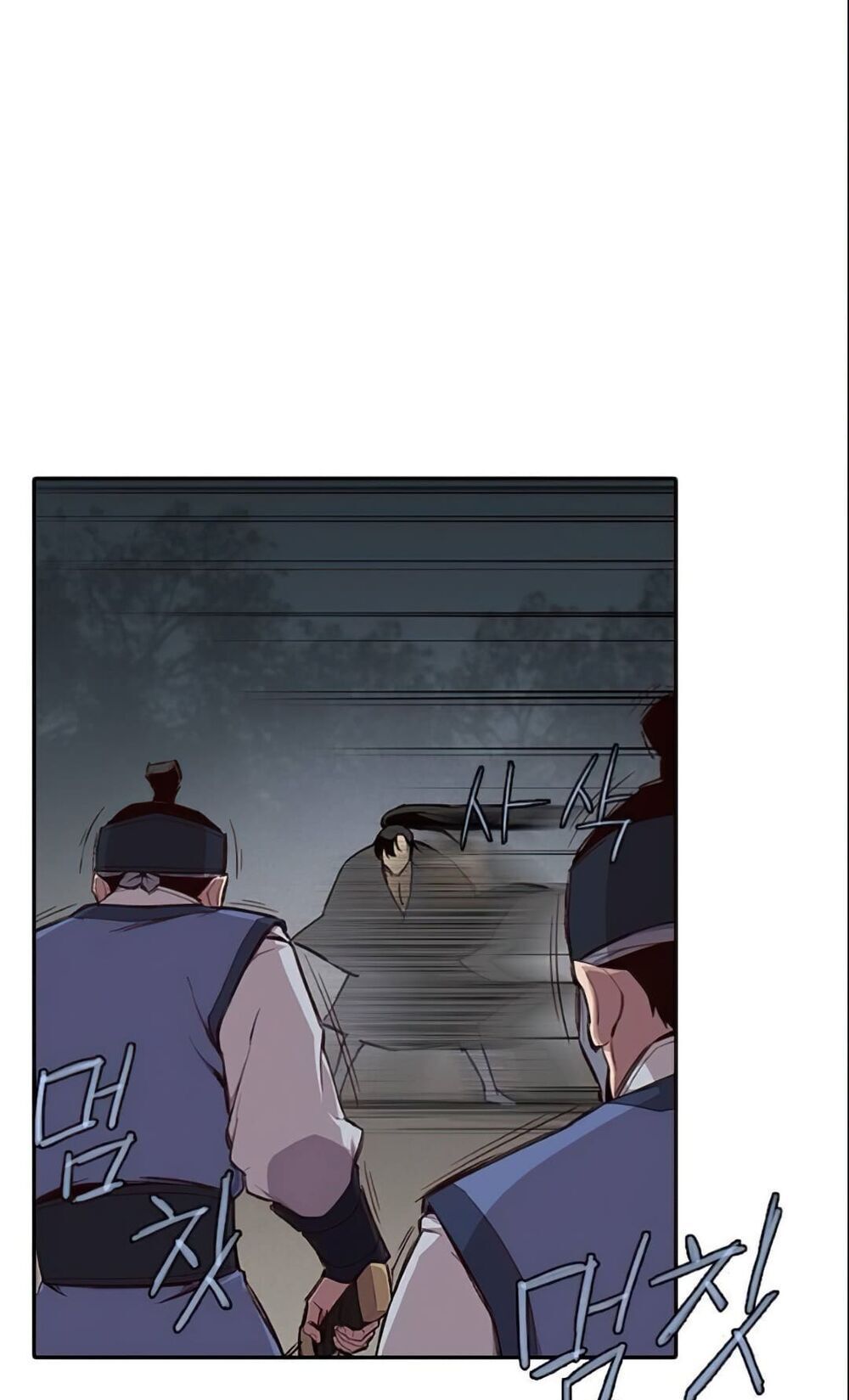 đọc truyện Kẻ Mạnh Nhất Lịch Sử Chương 3 ảnh 97 tại Thiên Thai Truyện