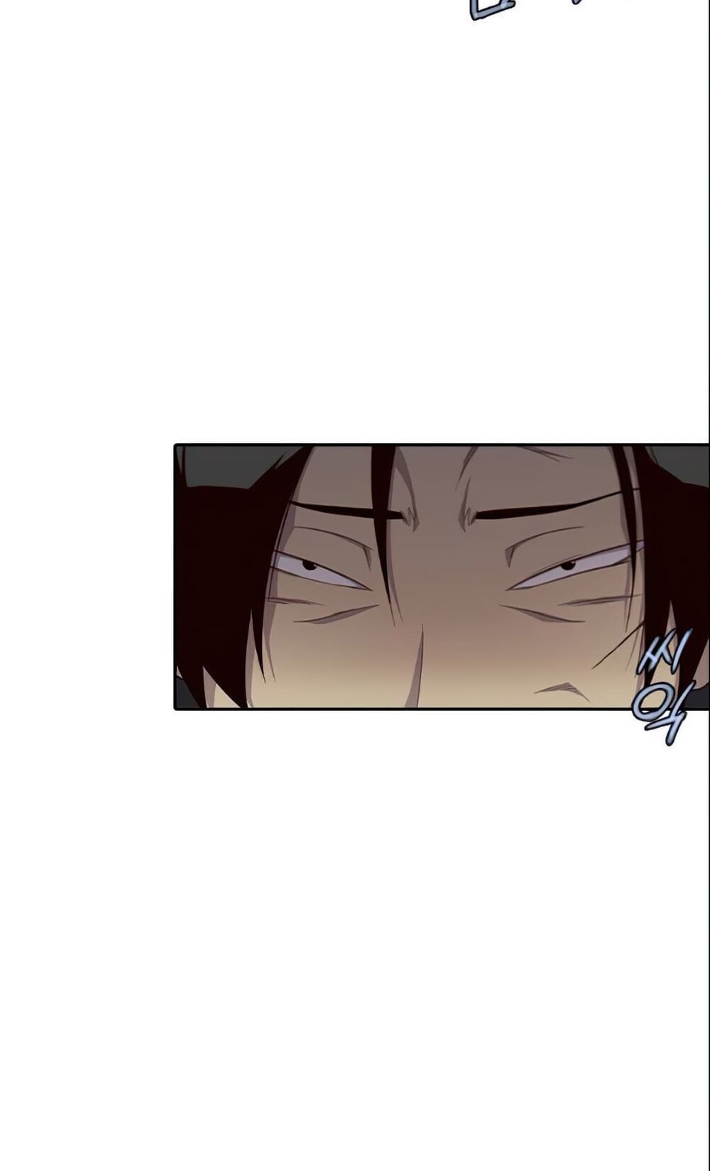 đọc truyện Kẻ Mạnh Nhất Lịch Sử Chương 3 ảnh 98 tại Thiên Thai Truyện