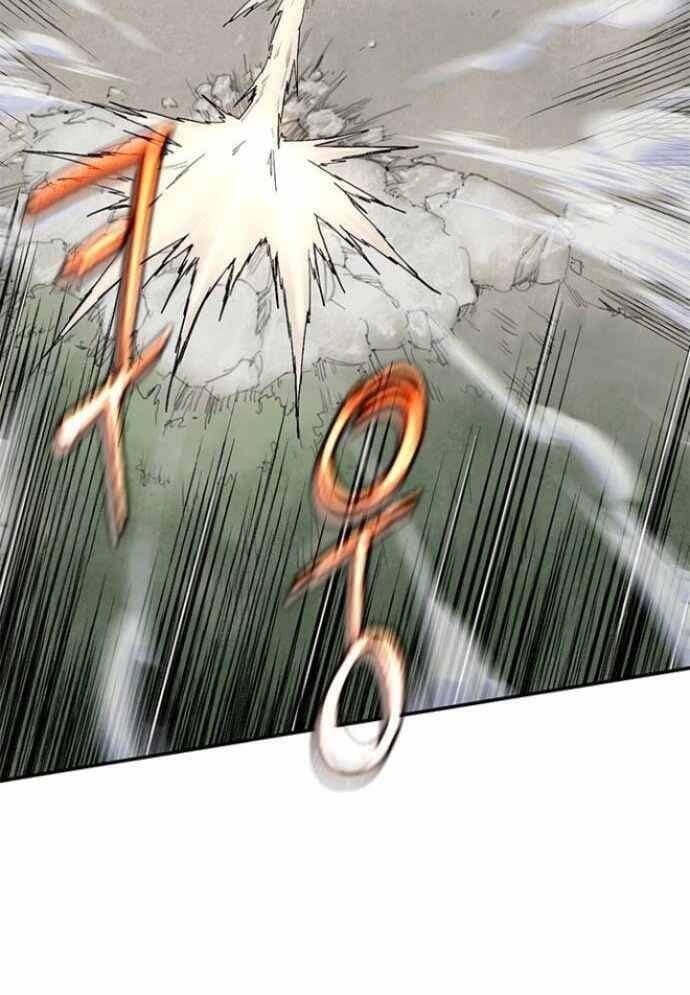 đọc truyện Kẻ Mạnh Nhất Lịch Sử Chương 30 ảnh 63 tại Thiên Thai Truyện