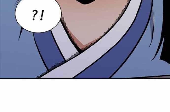 đọc truyện Kẻ Mạnh Nhất Lịch Sử Chương 30 ảnh 89 tại Thiên Thai Truyện