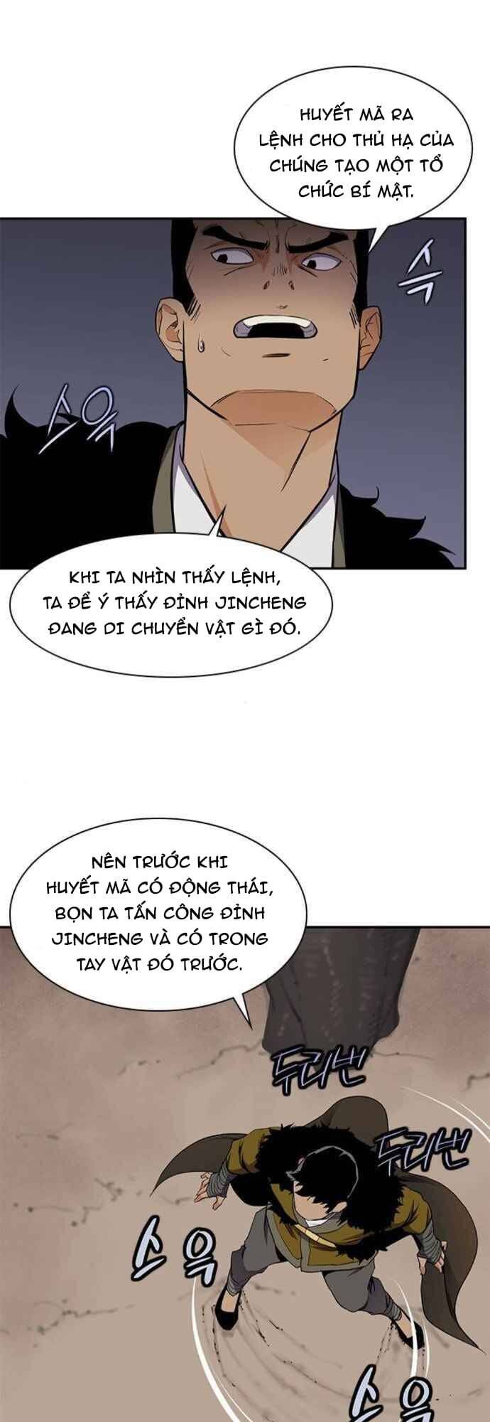 đọc truyện Kẻ Mạnh Nhất Lịch Sử Chương 31 ảnh 19 tại Thiên Thai Truyện