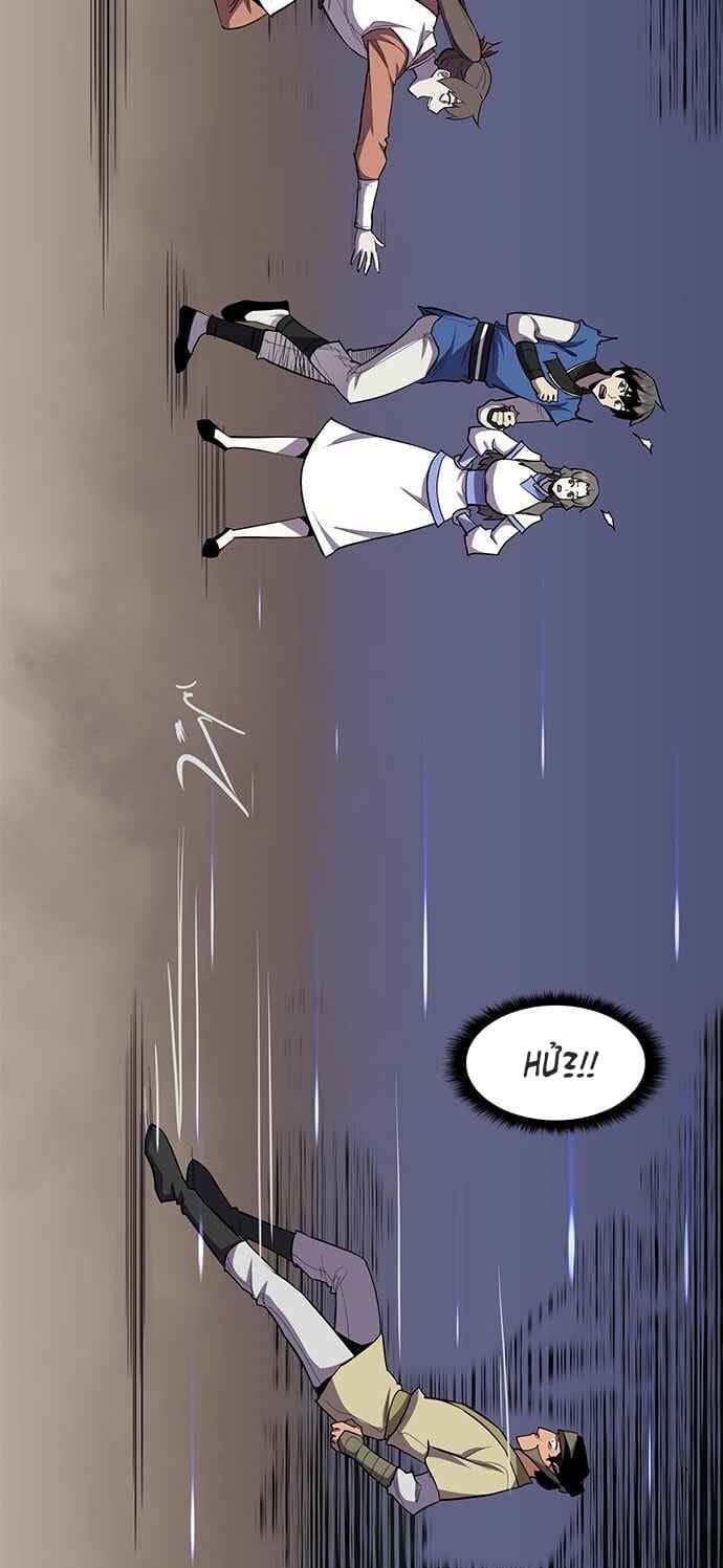 đọc truyện Kẻ Mạnh Nhất Lịch Sử Chương 32 ảnh 43 tại Thiên Thai Truyện