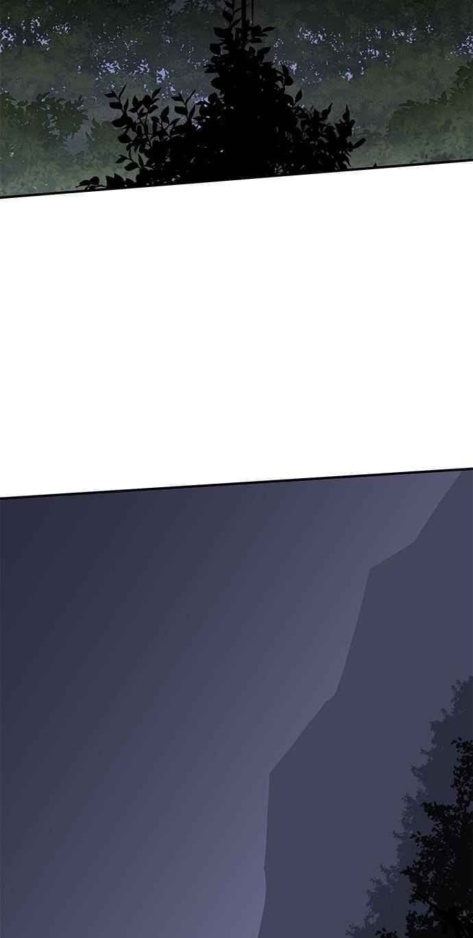 đọc truyện Kẻ Mạnh Nhất Lịch Sử Chương 32 ảnh 10 tại Thiên Thai Truyện