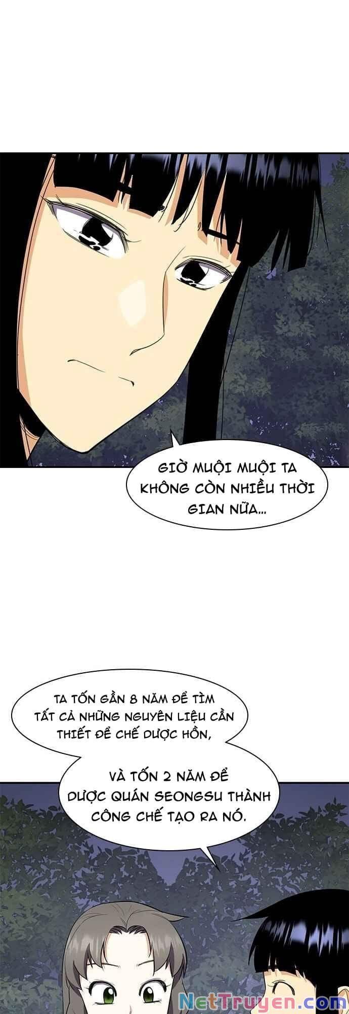 đọc truyện Kẻ Mạnh Nhất Lịch Sử Chương 33 ảnh 10 tại Thiên Thai Truyện