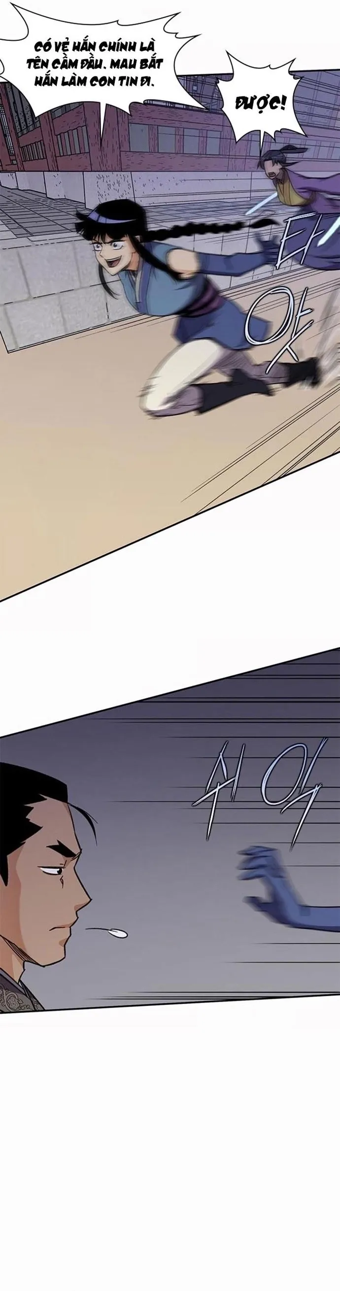 đọc truyện Kẻ Mạnh Nhất Lịch Sử Chương 35.3 ảnh 17 tại Thiên Thai Truyện