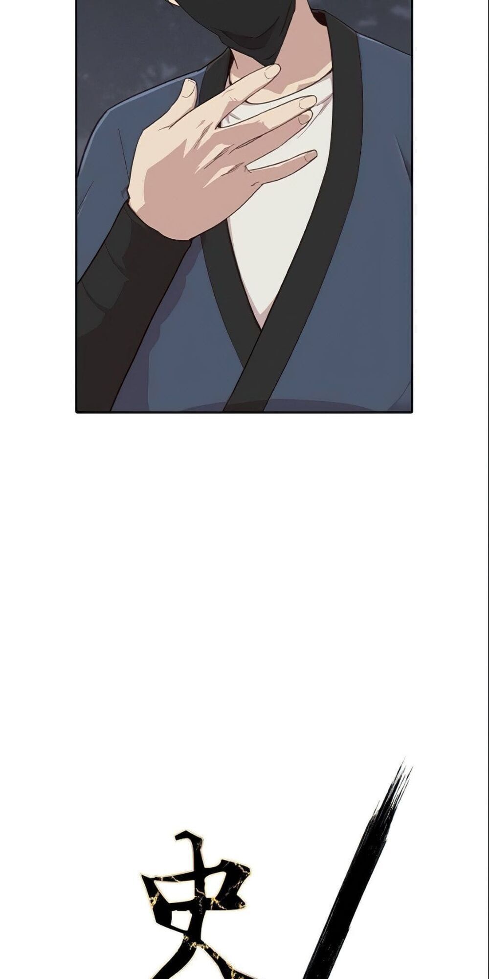 đọc truyện Kẻ Mạnh Nhất Lịch Sử Chương 4 ảnh 12 tại Thiên Thai Truyện