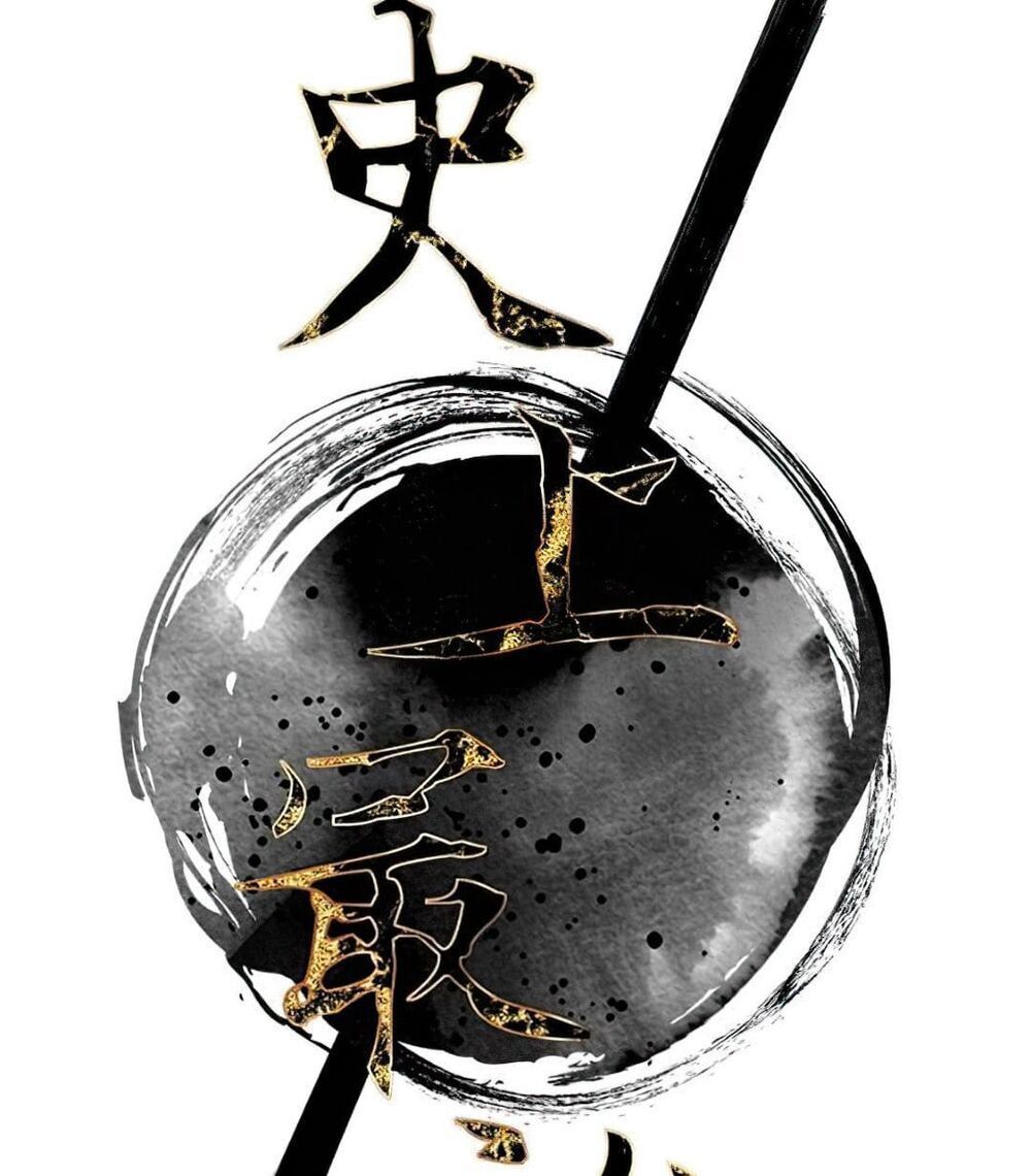 đọc truyện Kẻ Mạnh Nhất Lịch Sử Chương 4 ảnh 107 tại Thiên Thai Truyện