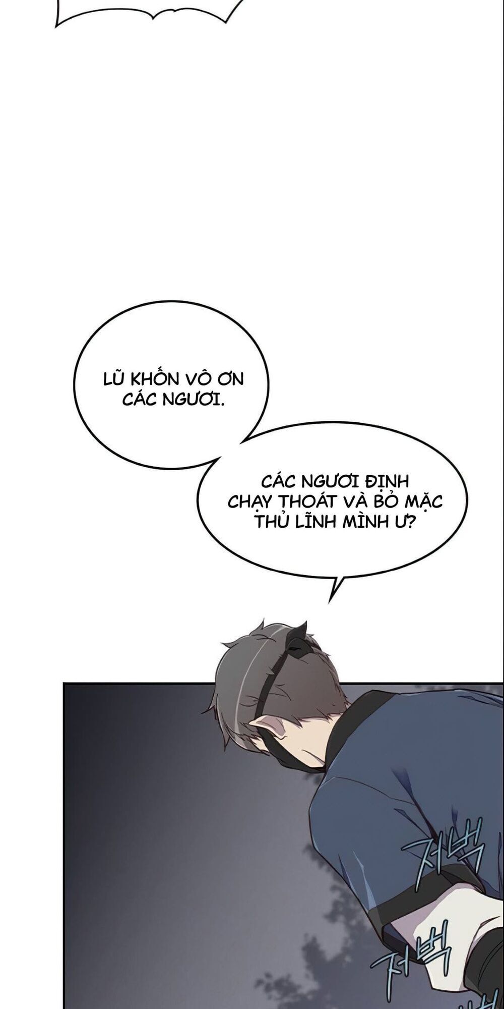 đọc truyện Kẻ Mạnh Nhất Lịch Sử Chương 4 ảnh 22 tại Thiên Thai Truyện