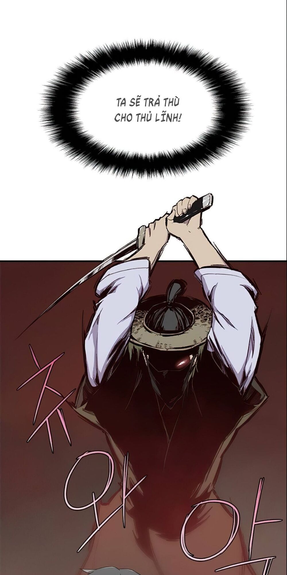 đọc truyện Kẻ Mạnh Nhất Lịch Sử Chương 4 ảnh 26 tại Thiên Thai Truyện