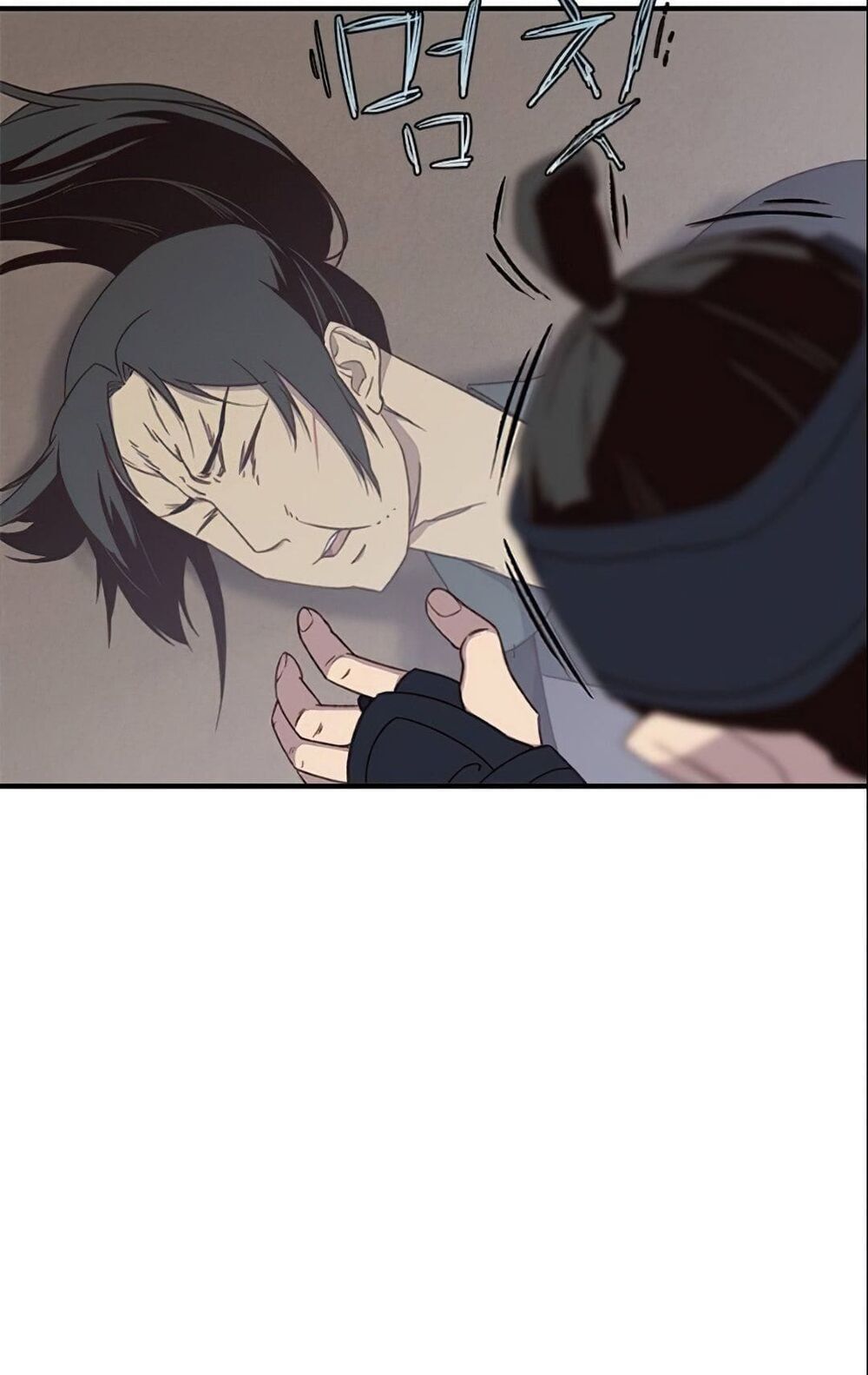 đọc truyện Kẻ Mạnh Nhất Lịch Sử Chương 4 ảnh 50 tại Thiên Thai Truyện