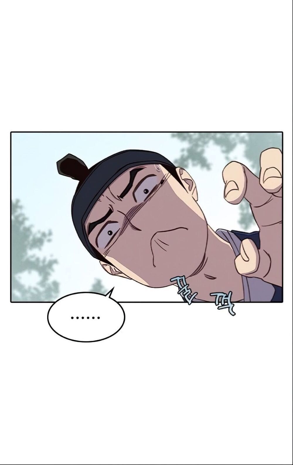 đọc truyện Kẻ Mạnh Nhất Lịch Sử Chương 4 ảnh 51 tại Thiên Thai Truyện