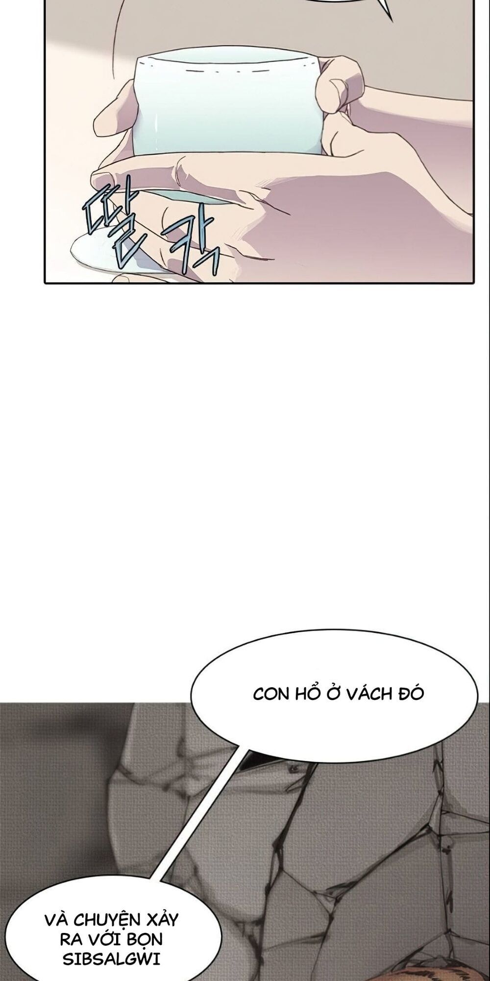 đọc truyện Kẻ Mạnh Nhất Lịch Sử Chương 4 ảnh 59 tại Thiên Thai Truyện