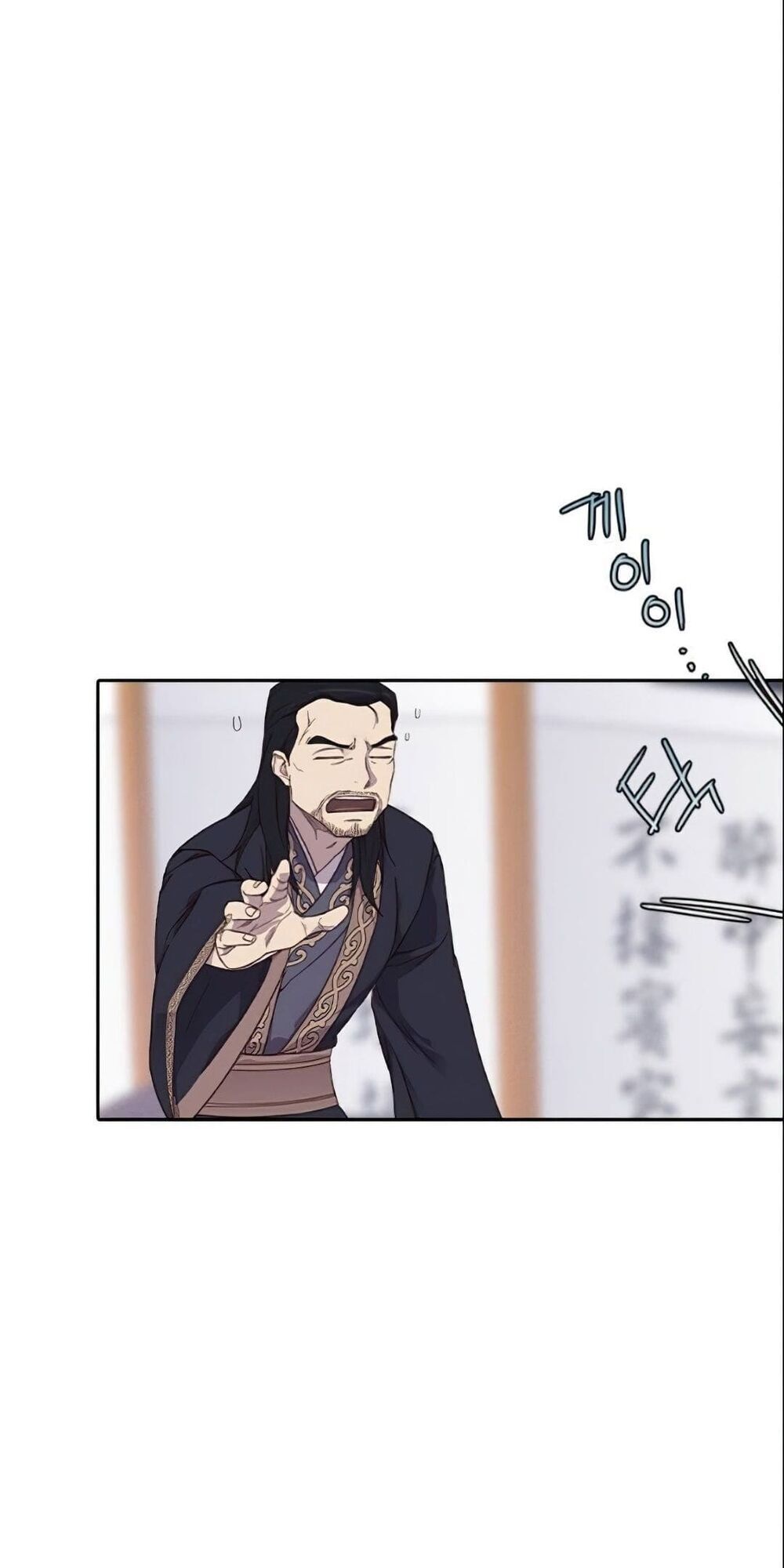 đọc truyện Kẻ Mạnh Nhất Lịch Sử Chương 4 ảnh 70 tại Thiên Thai Truyện