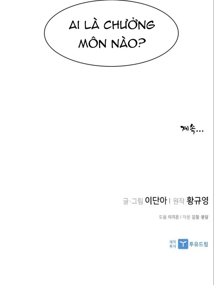 đọc truyện Kẻ Mạnh Nhất Lịch Sử Chương 45 ảnh 29 tại Thiên Thai Truyện