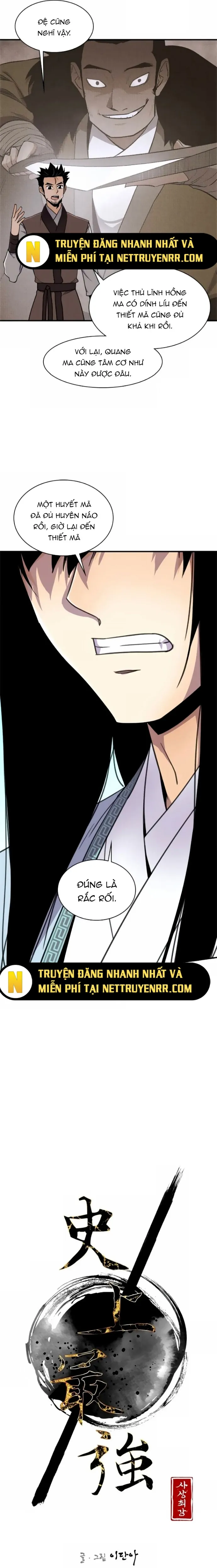 đọc truyện Kẻ Mạnh Nhất Lịch Sử Chương 46 ảnh 9 tại Thiên Thai Truyện