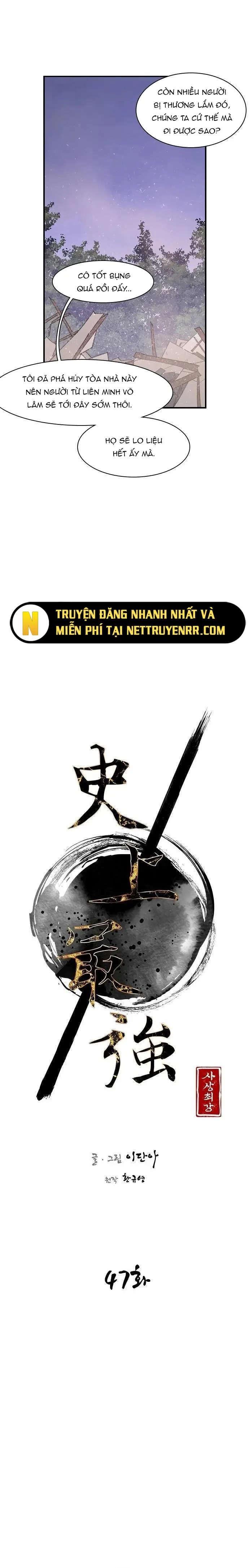 đọc truyện Kẻ Mạnh Nhất Lịch Sử Chương 47 ảnh 7 tại Thiên Thai Truyện