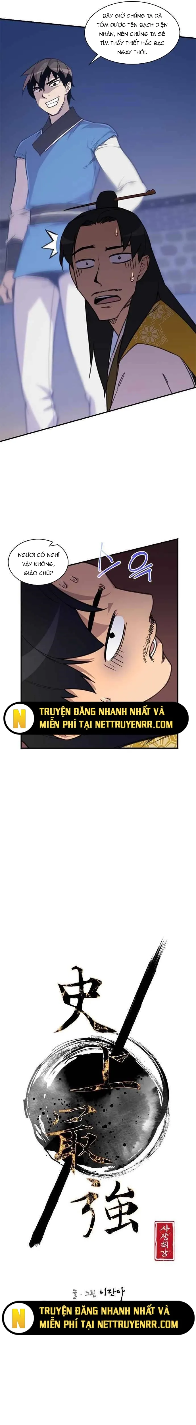 đọc truyện Kẻ Mạnh Nhất Lịch Sử Chương 48 ảnh 13 tại Thiên Thai Truyện