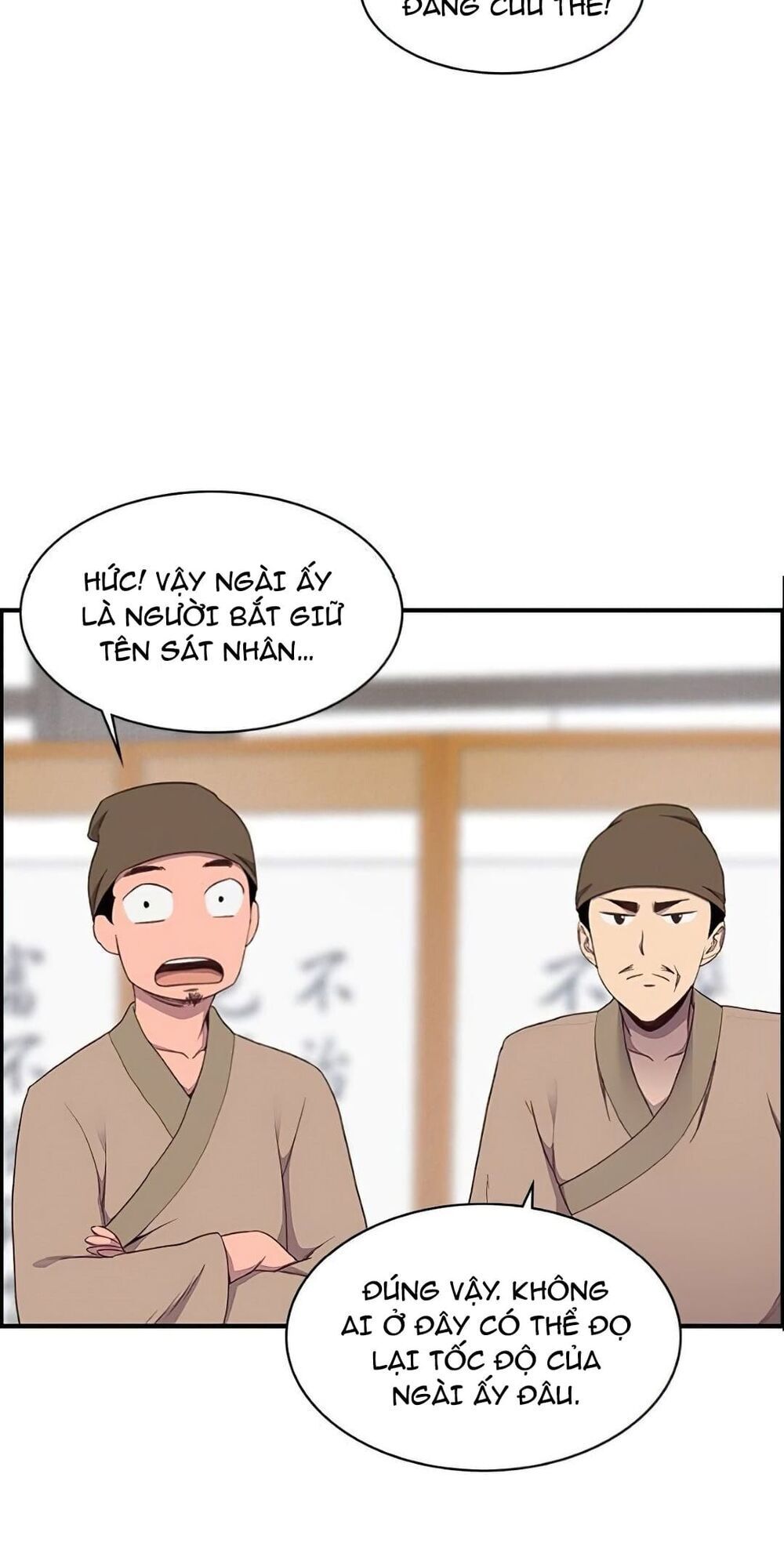 đọc truyện Kẻ Mạnh Nhất Lịch Sử Chương 5 ảnh 27 tại Thiên Thai Truyện