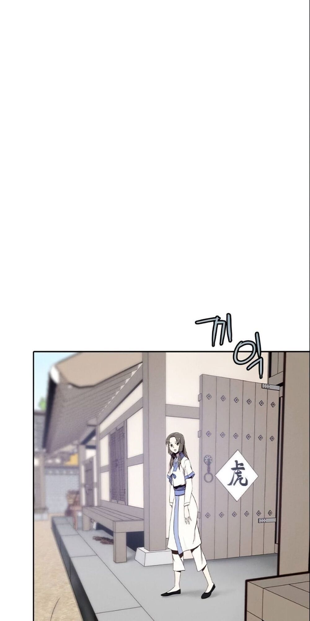 đọc truyện Kẻ Mạnh Nhất Lịch Sử Chương 5 ảnh 34 tại Thiên Thai Truyện