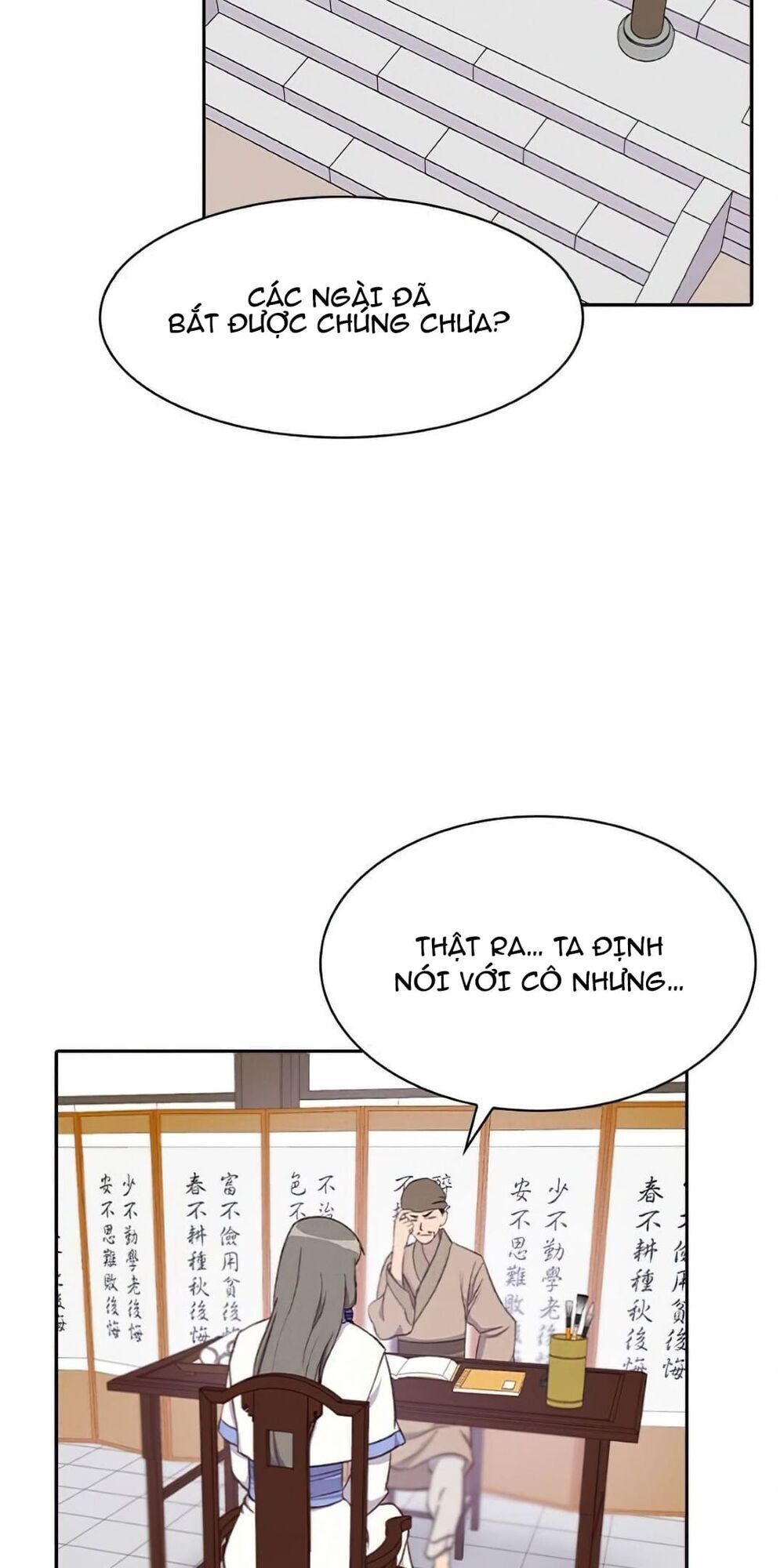 đọc truyện Kẻ Mạnh Nhất Lịch Sử Chương 5 ảnh 6 tại Thiên Thai Truyện