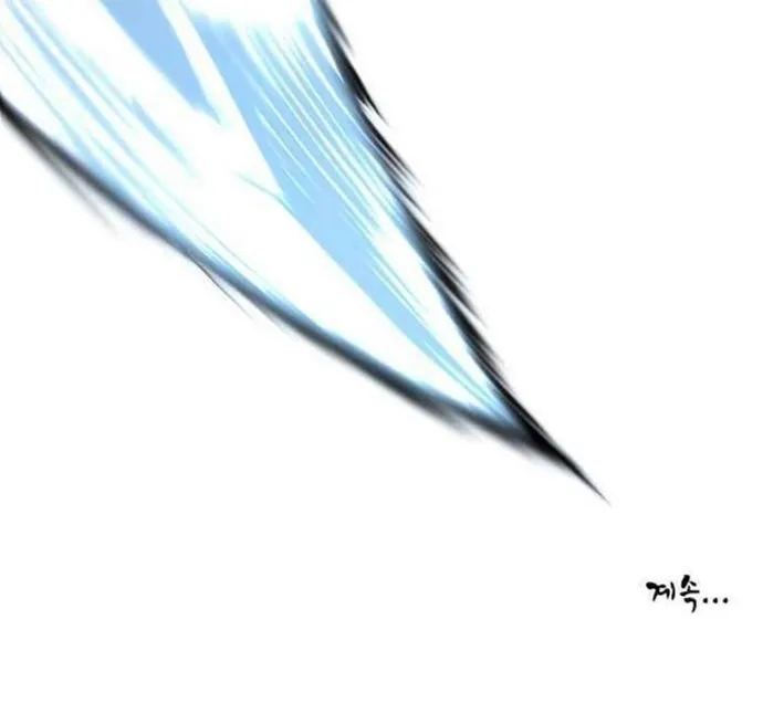 đọc truyện Kẻ Mạnh Nhất Lịch Sử Chương 50 ảnh 31 tại Thiên Thai Truyện