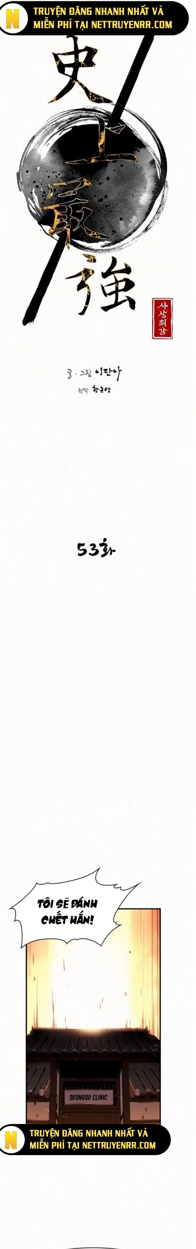 đọc truyện Kẻ Mạnh Nhất Lịch Sử Chương 53 ảnh 6 tại Thiên Thai Truyện