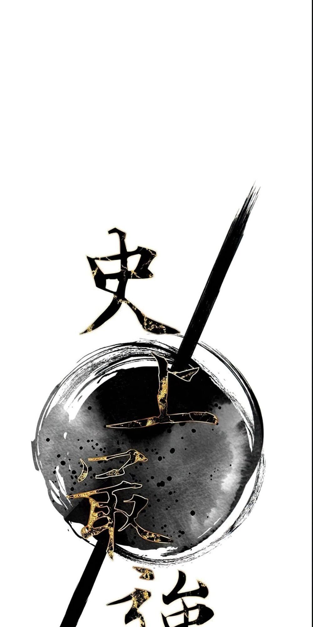 đọc truyện Kẻ Mạnh Nhất Lịch Sử Chương 6 ảnh 22 tại Thiên Thai Truyện