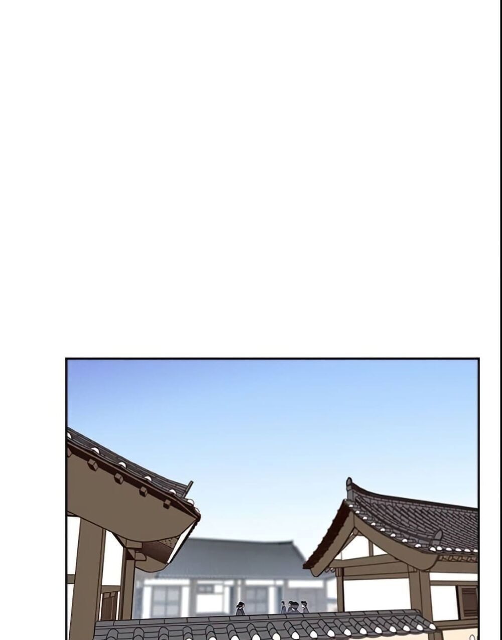 đọc truyện Kẻ Mạnh Nhất Lịch Sử Chương 6 ảnh 24 tại Thiên Thai Truyện