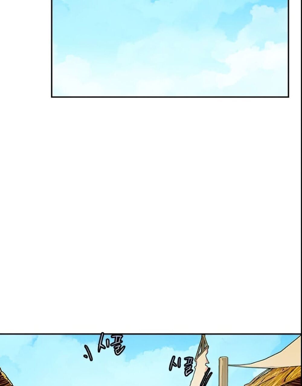 đọc truyện Kẻ Mạnh Nhất Lịch Sử Chương 6 ảnh 32 tại Thiên Thai Truyện