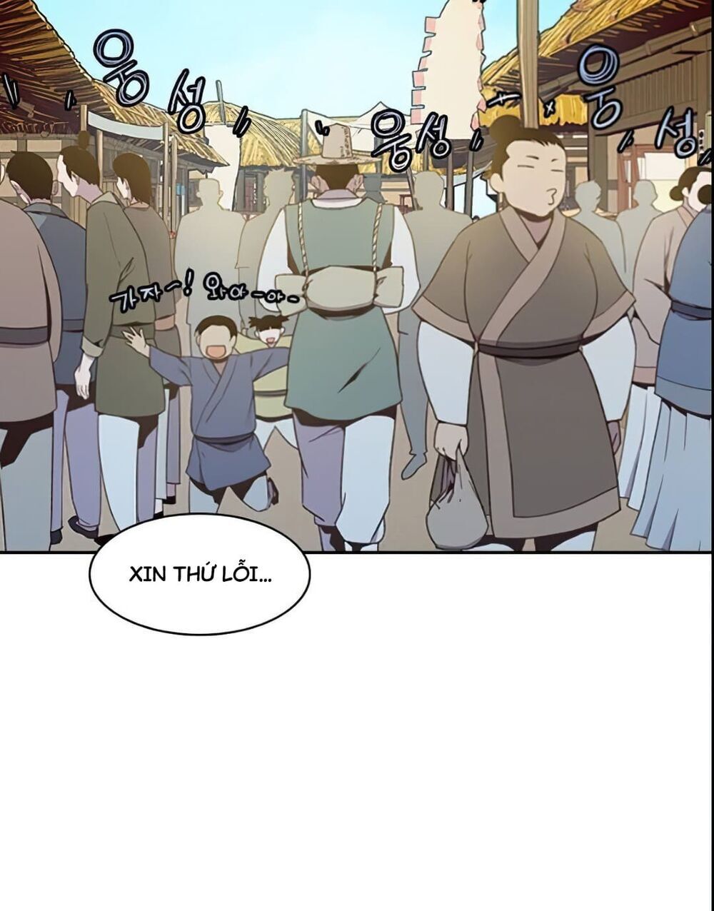 đọc truyện Kẻ Mạnh Nhất Lịch Sử Chương 6 ảnh 33 tại Thiên Thai Truyện