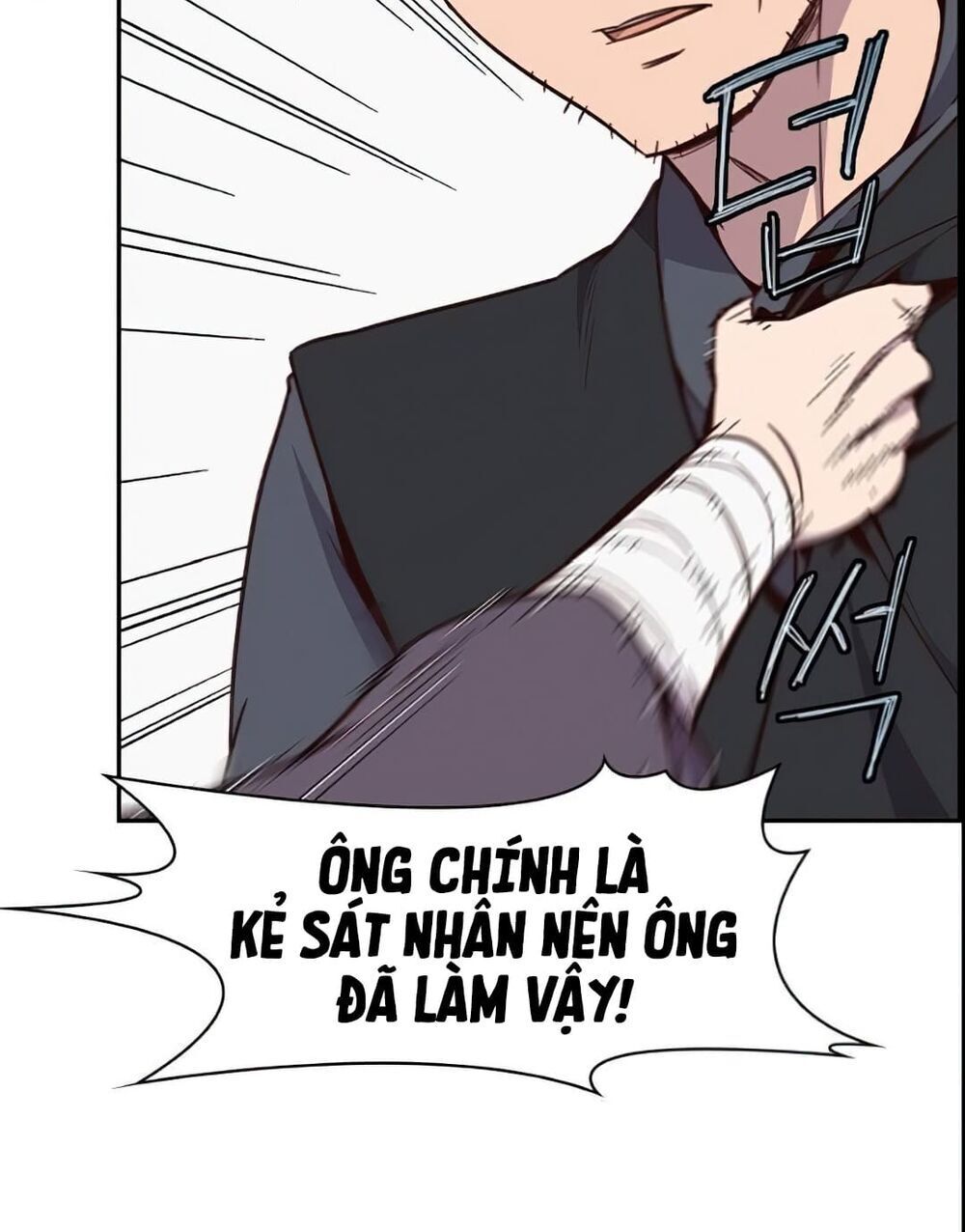 đọc truyện Kẻ Mạnh Nhất Lịch Sử Chương 6 ảnh 59 tại Thiên Thai Truyện