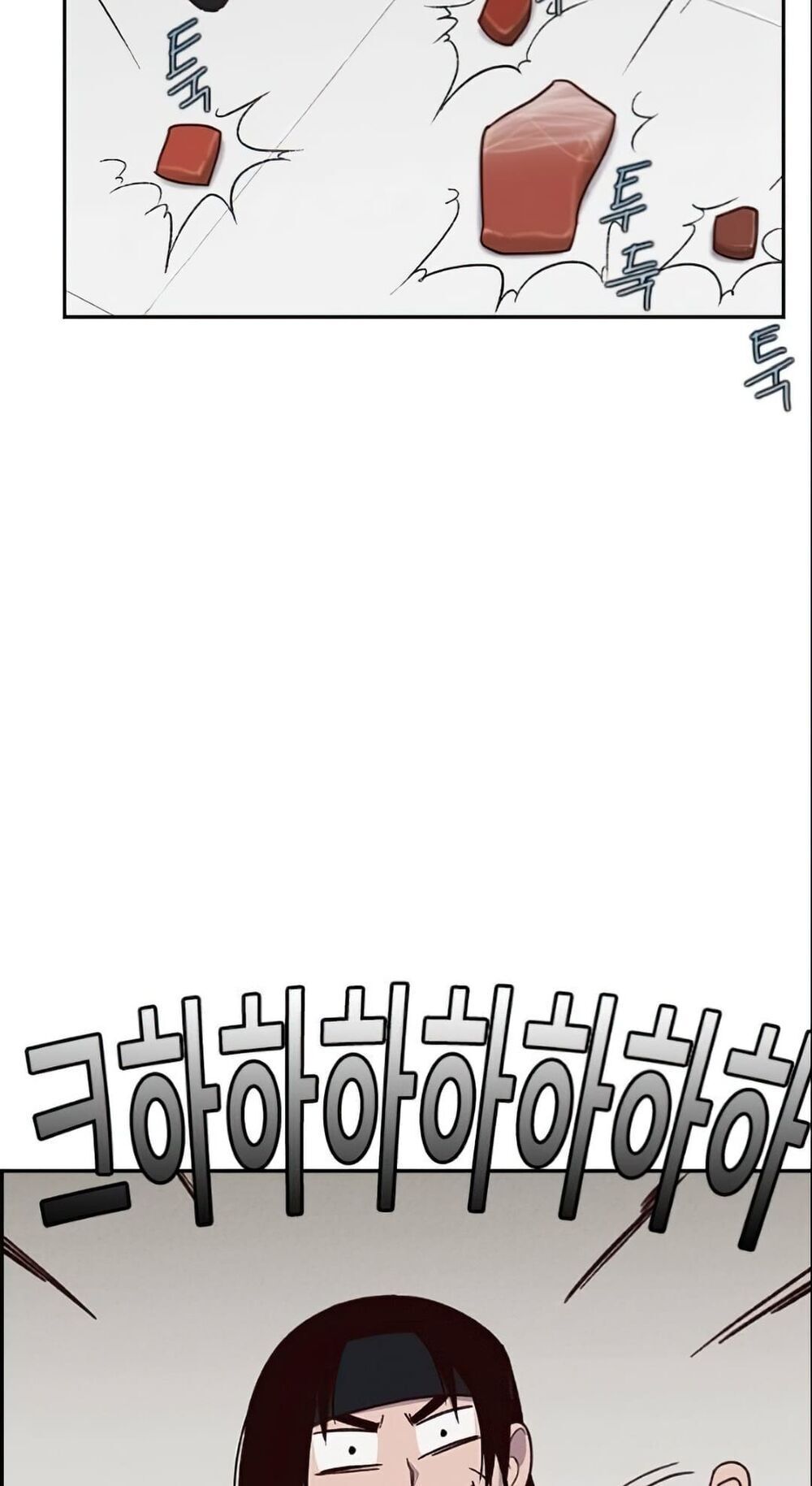 đọc truyện Kẻ Mạnh Nhất Lịch Sử Chương 6 ảnh 84 tại Thiên Thai Truyện