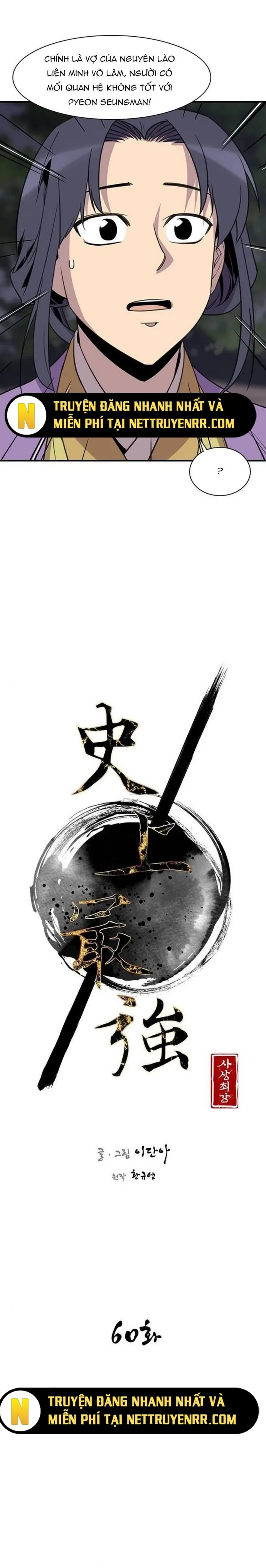 đọc truyện Kẻ Mạnh Nhất Lịch Sử Chương 60 ảnh 5 tại Thiên Thai Truyện