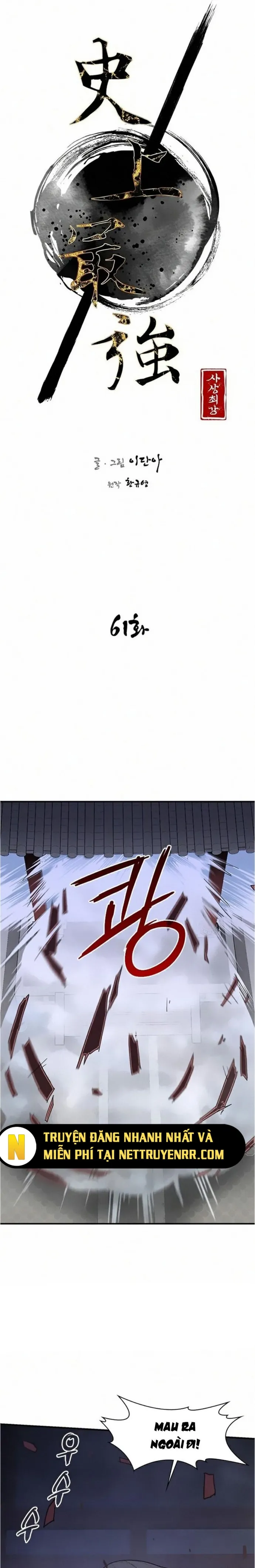 đọc truyện Kẻ Mạnh Nhất Lịch Sử Chương 61 ảnh 5 tại Thiên Thai Truyện