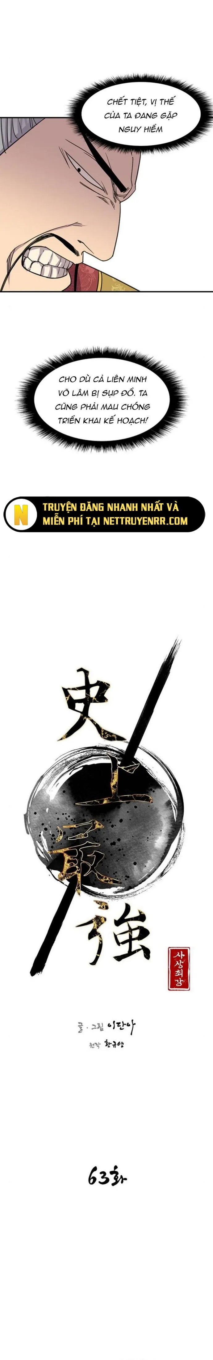 đọc truyện Kẻ Mạnh Nhất Lịch Sử Chương 63 ảnh 4 tại Thiên Thai Truyện