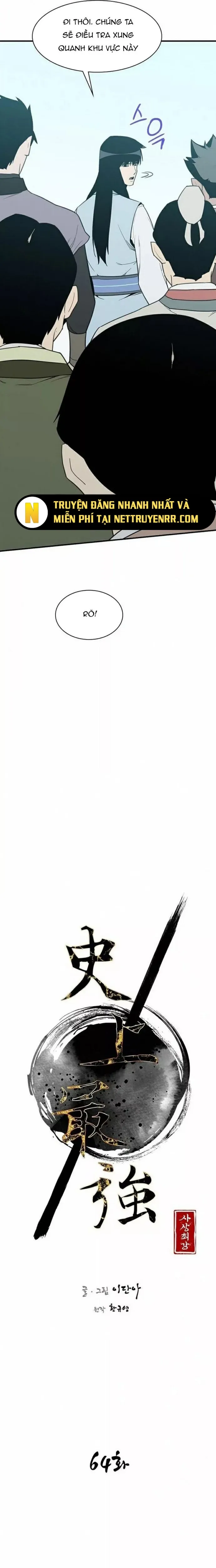 đọc truyện Kẻ Mạnh Nhất Lịch Sử Chương 64 ảnh 4 tại Thiên Thai Truyện