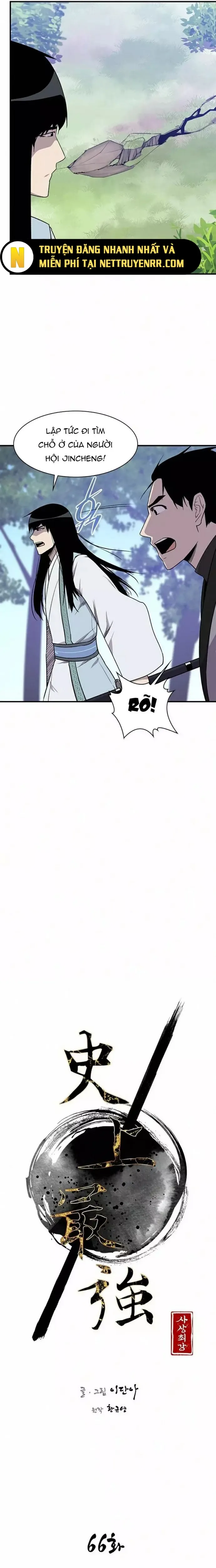 đọc truyện Kẻ Mạnh Nhất Lịch Sử Chương 66 ảnh 4 tại Thiên Thai Truyện