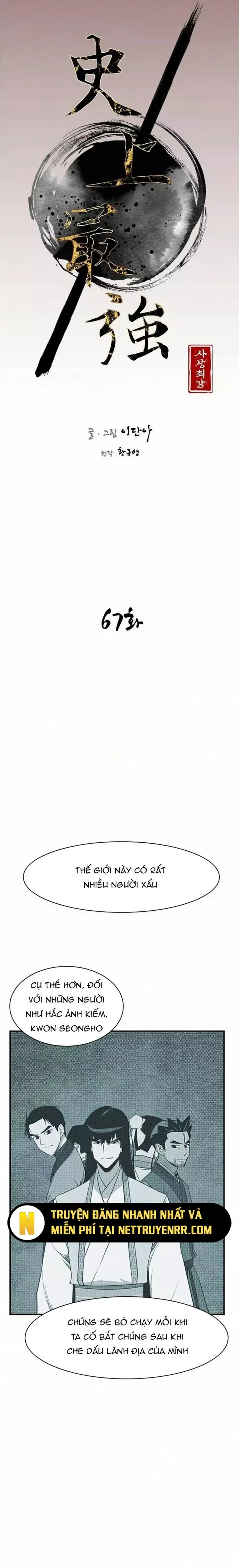 đọc truyện Kẻ Mạnh Nhất Lịch Sử Chương 67 ảnh 8 tại Thiên Thai Truyện