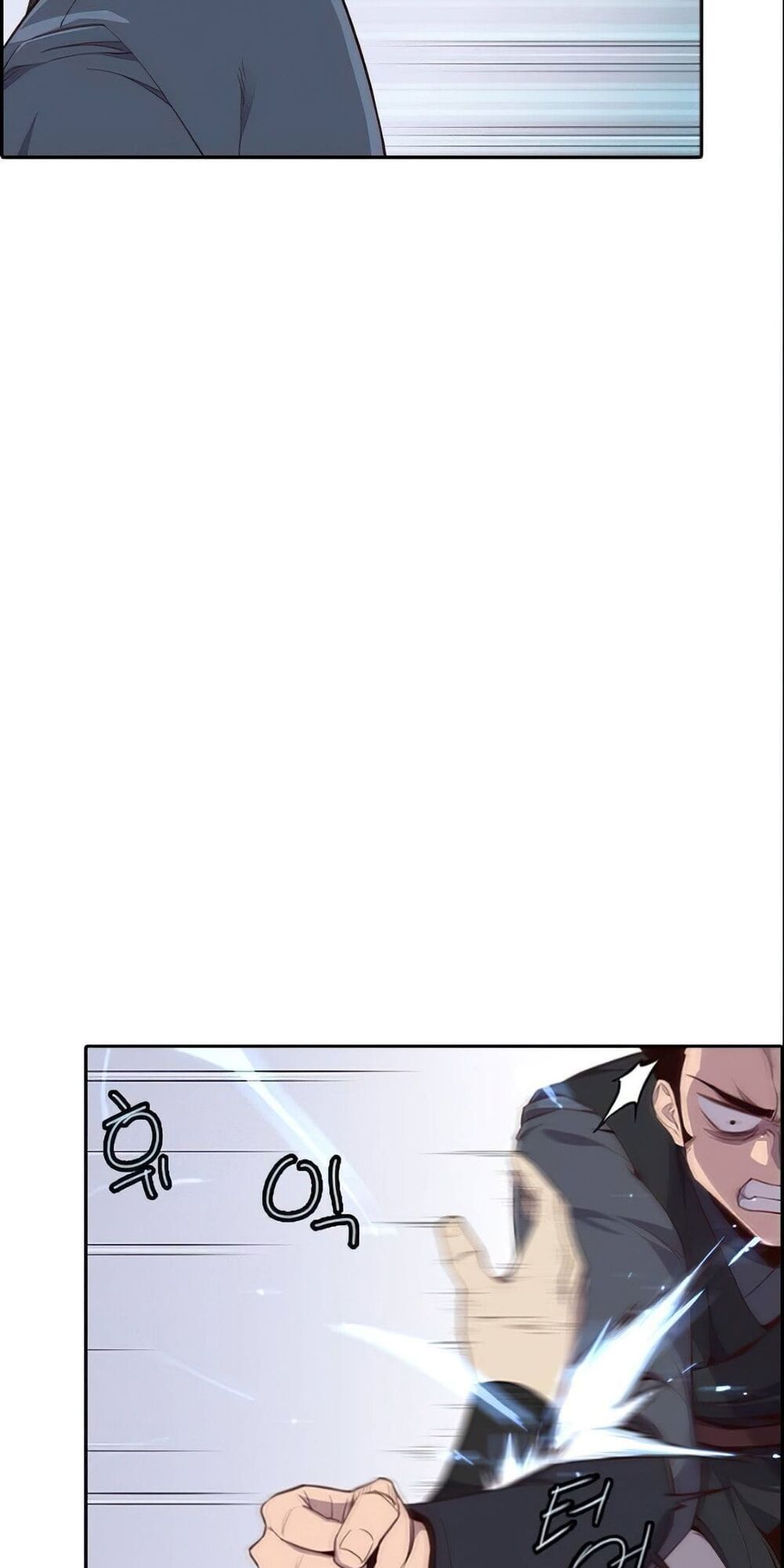 đọc truyện Kẻ Mạnh Nhất Lịch Sử Chương 7 ảnh 12 tại Thiên Thai Truyện