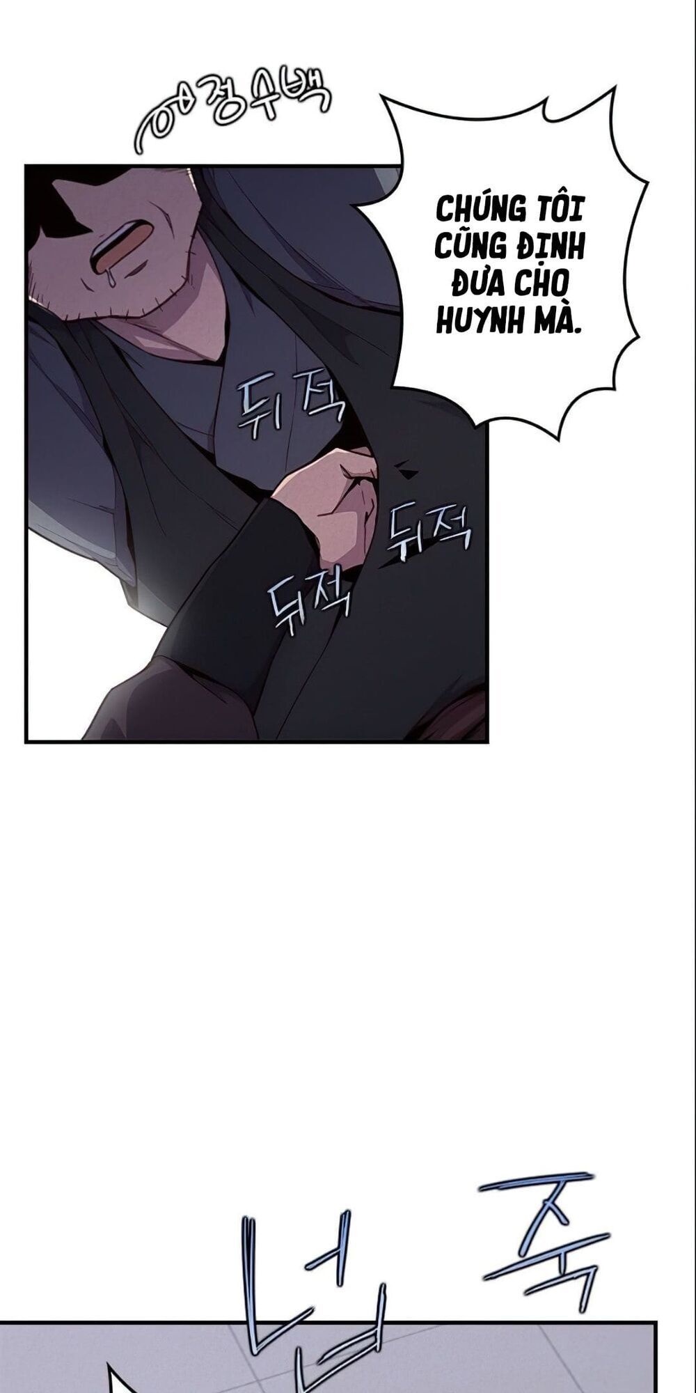 đọc truyện Kẻ Mạnh Nhất Lịch Sử Chương 7 ảnh 47 tại Thiên Thai Truyện