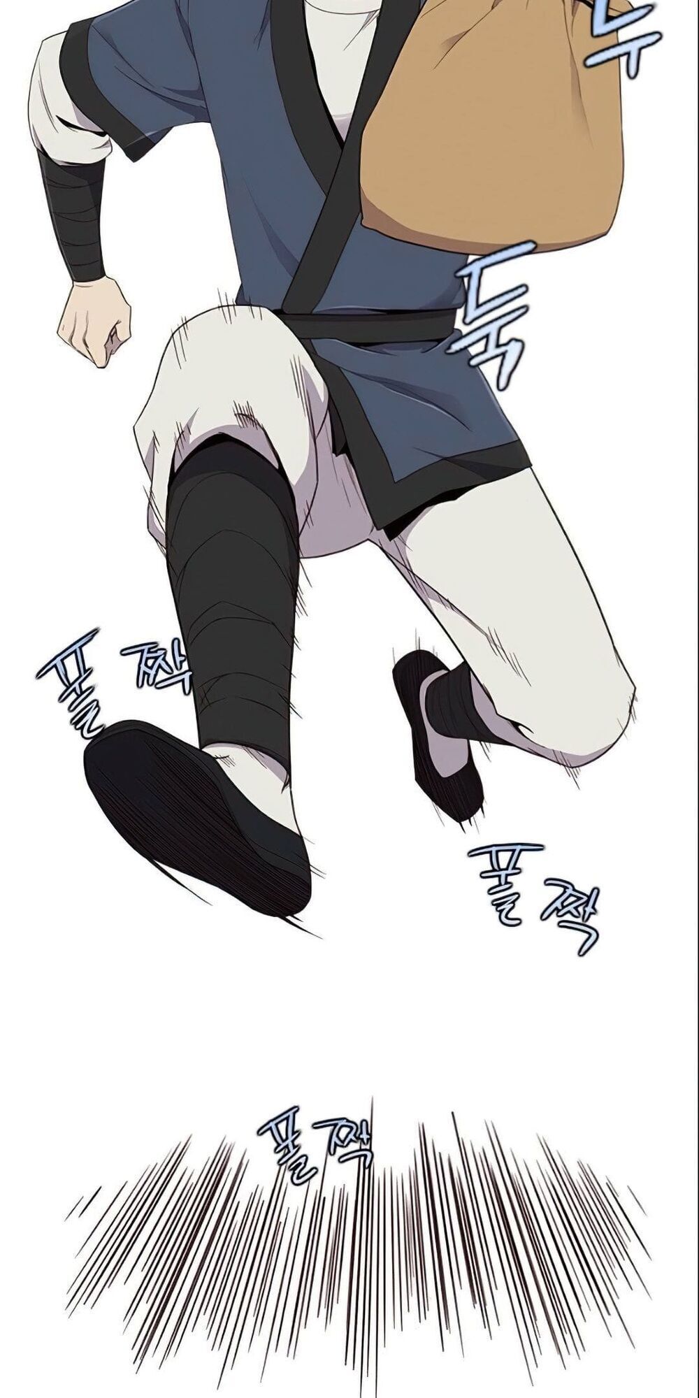 đọc truyện Kẻ Mạnh Nhất Lịch Sử Chương 7 ảnh 58 tại Thiên Thai Truyện