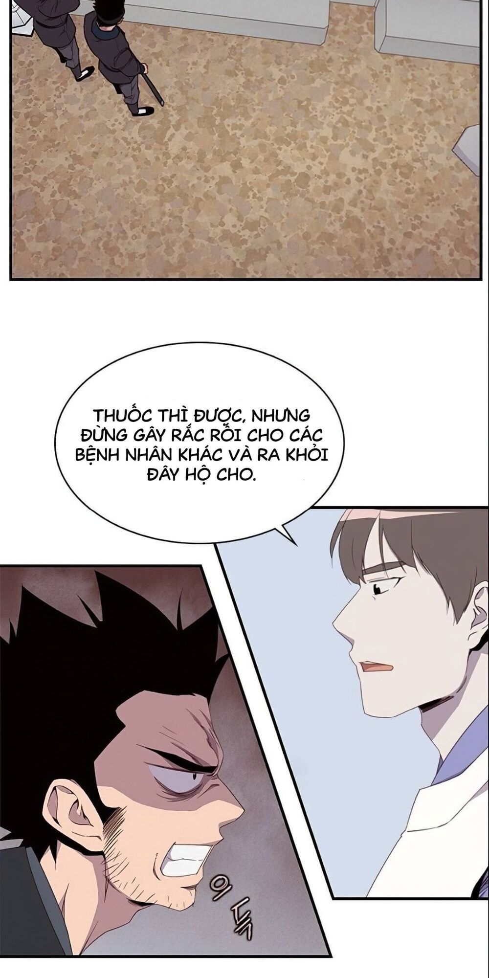 đọc truyện Kẻ Mạnh Nhất Lịch Sử Chương 7 ảnh 72 tại Thiên Thai Truyện