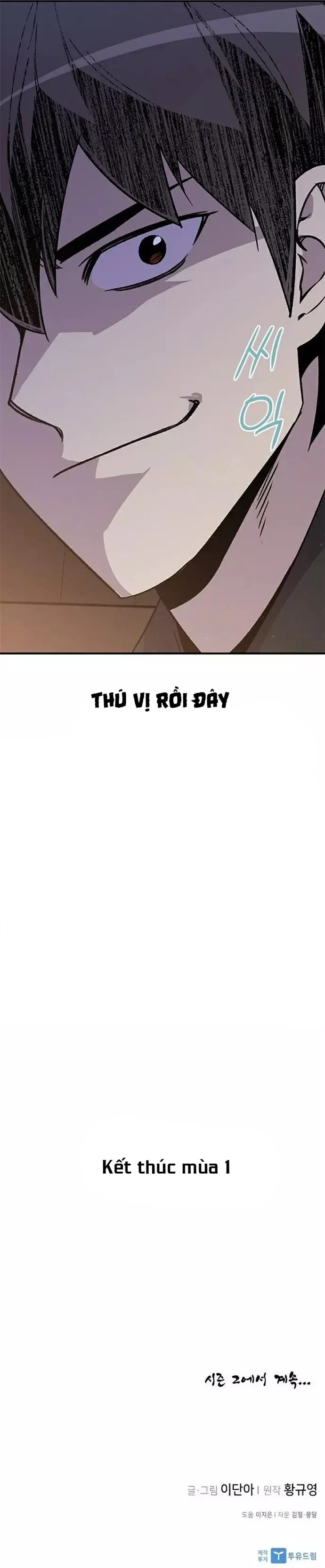 đọc truyện Kẻ Mạnh Nhất Lịch Sử Chương 71 ảnh 29 tại Thiên Thai Truyện