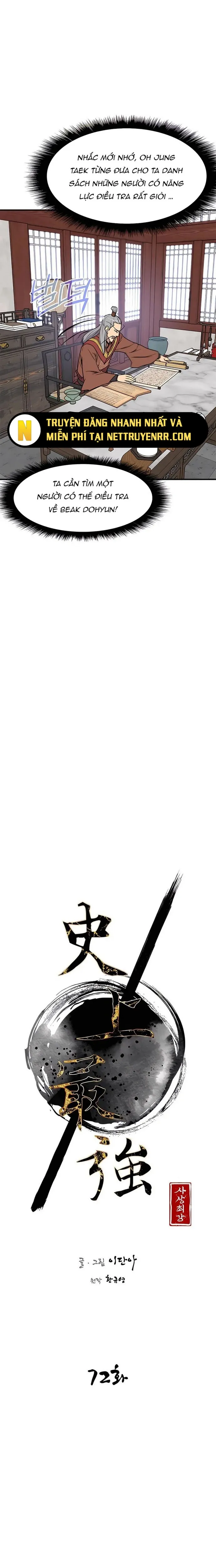 đọc truyện Kẻ Mạnh Nhất Lịch Sử Chương 72 ảnh 7 tại Thiên Thai Truyện