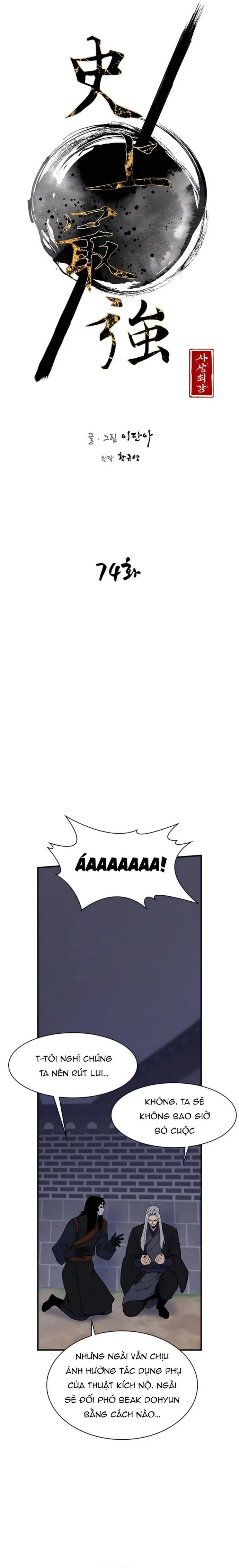 đọc truyện Kẻ Mạnh Nhất Lịch Sử Chương 74 ảnh 10 tại Thiên Thai Truyện