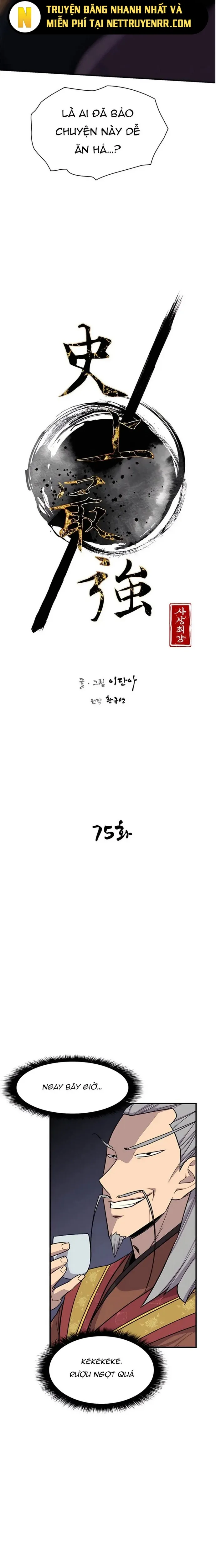 đọc truyện Kẻ Mạnh Nhất Lịch Sử Chương 75 ảnh 6 tại Thiên Thai Truyện