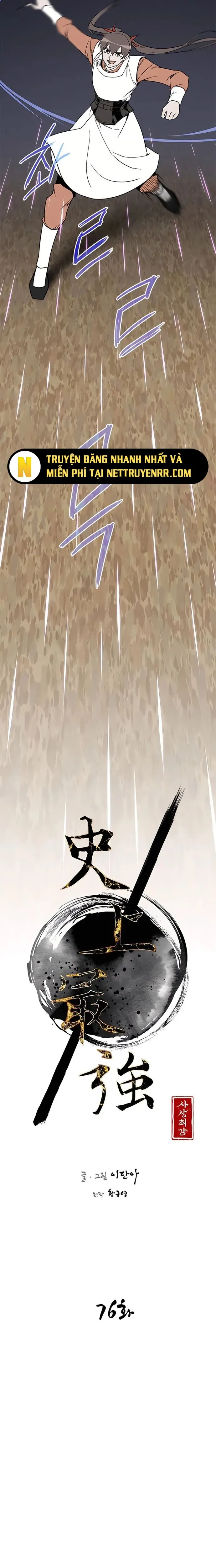 đọc truyện Kẻ Mạnh Nhất Lịch Sử Chương 76 ảnh 4 tại Thiên Thai Truyện