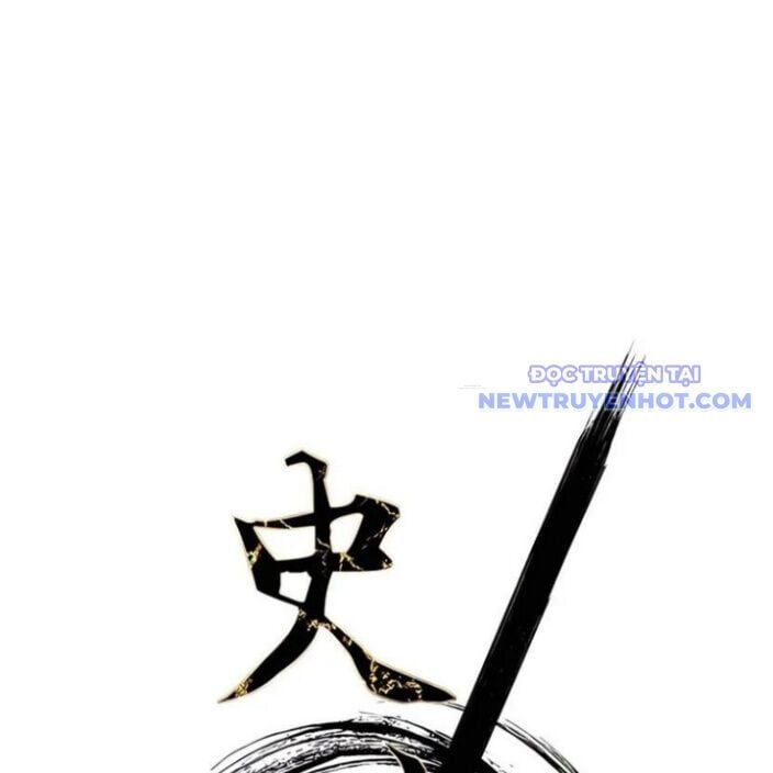 đọc truyện Kẻ Mạnh Nhất Lịch Sử Chương 77 ảnh 29 tại Thiên Thai Truyện