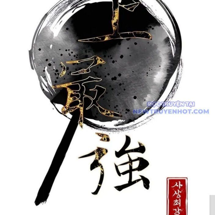 đọc truyện Kẻ Mạnh Nhất Lịch Sử Chương 77 ảnh 30 tại Thiên Thai Truyện