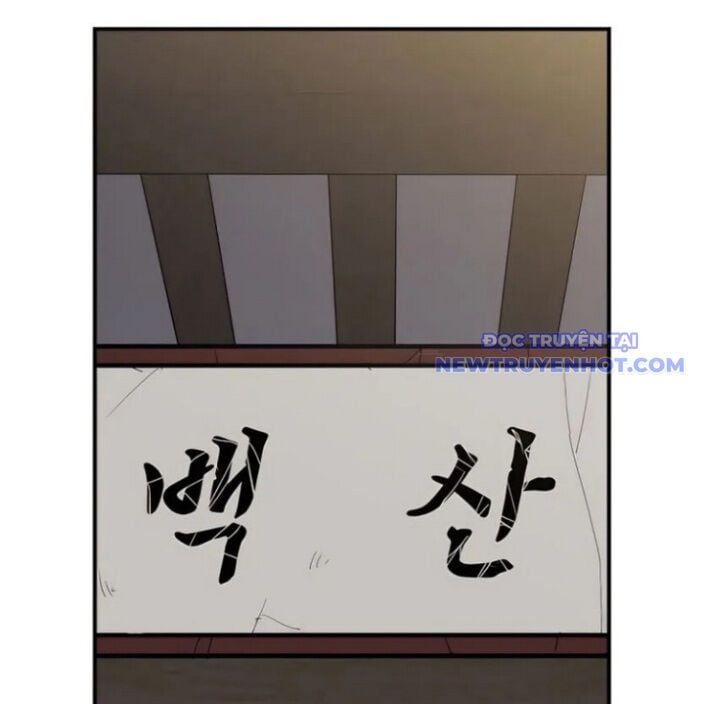 đọc truyện Kẻ Mạnh Nhất Lịch Sử Chương 77 ảnh 81 tại Thiên Thai Truyện